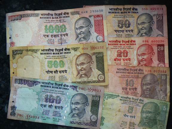 Resize of indické bankovky